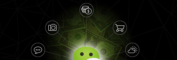 微信,站在6亿用户的门槛上